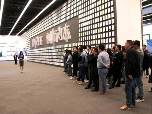 2024,世恒集團探訪(fǎng)深圳比亞迪總部之旅 2024,世恒集團探訪(fǎng)深圳比亞迪總部之旅