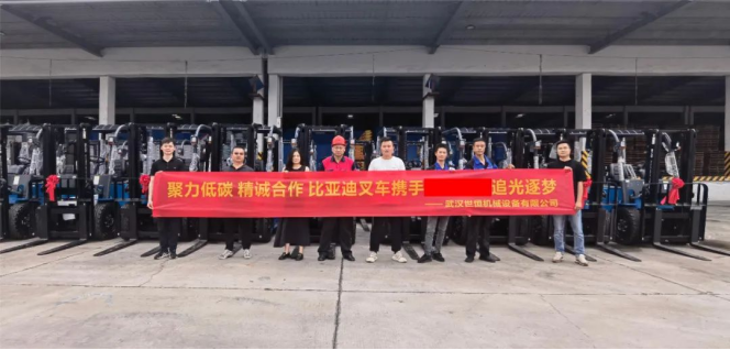 喜報連連！世恒集團合作大型國企，再度蟬聯(lián)銷(xiāo)售榜首